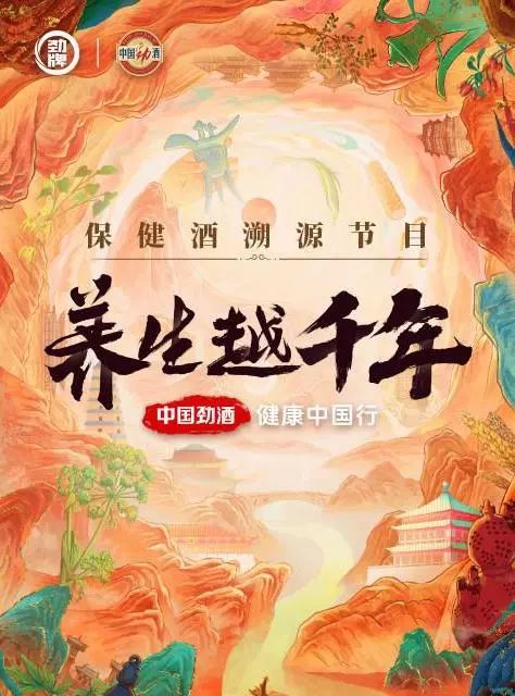 640?wx_fmt=jpeg&from=appmsg 图片