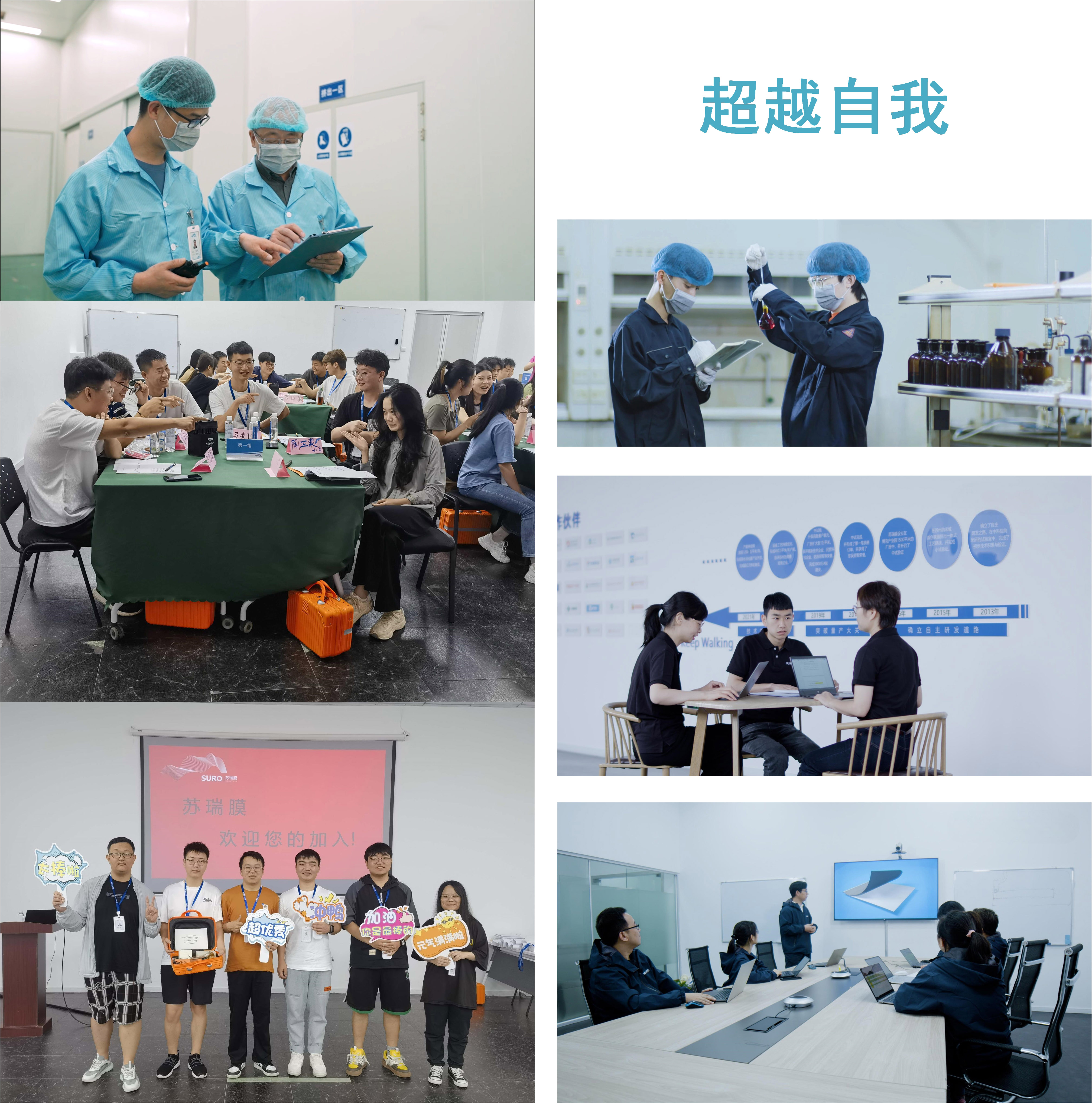 南宫NG28-官网