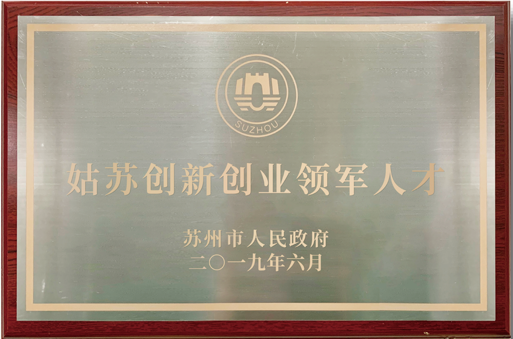 关于南宫NG28-南宫NG28
