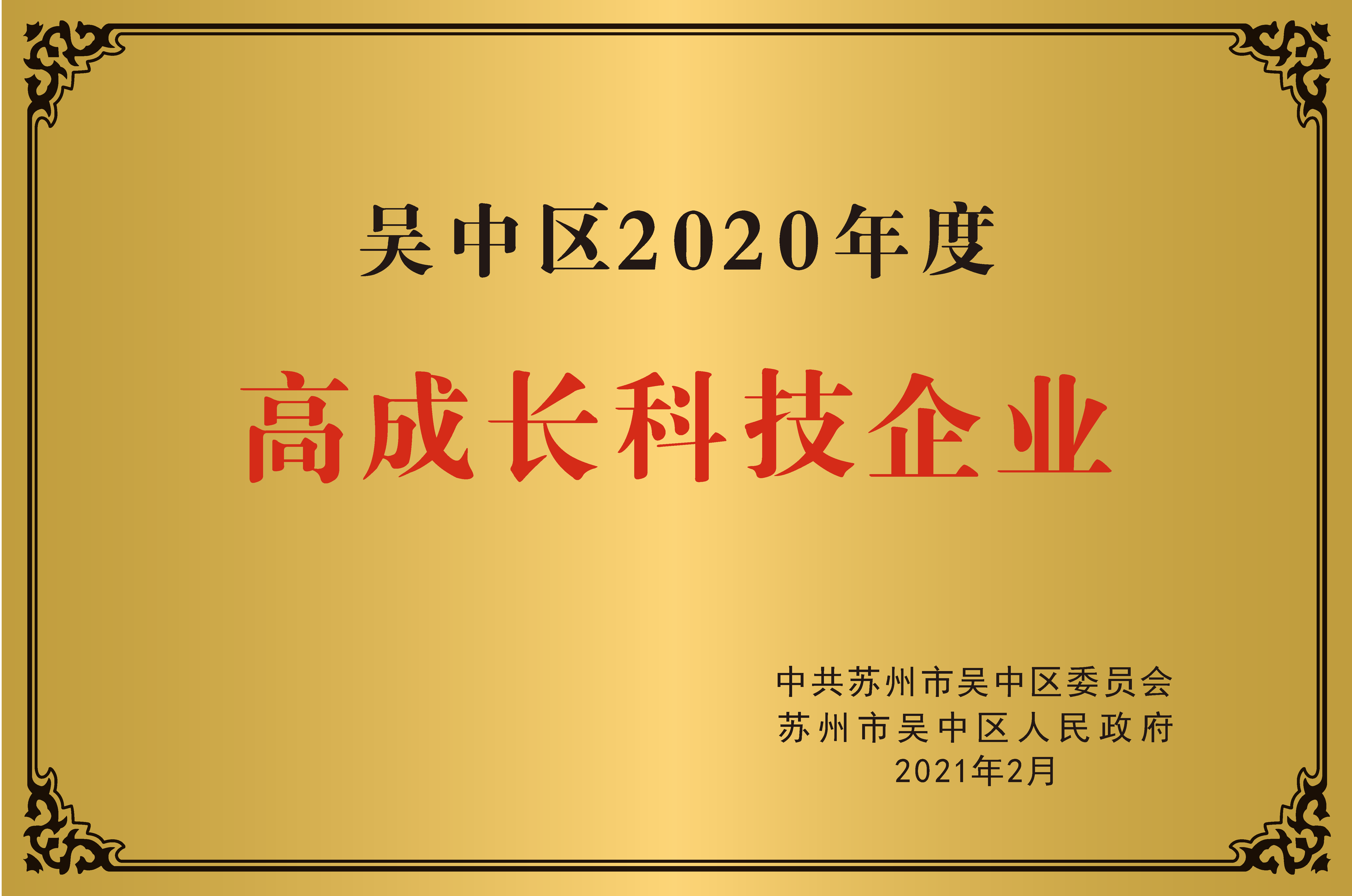 关于南宫NG28-南宫NG28