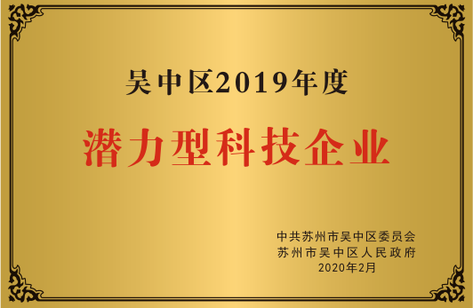 关于南宫NG28-南宫NG28