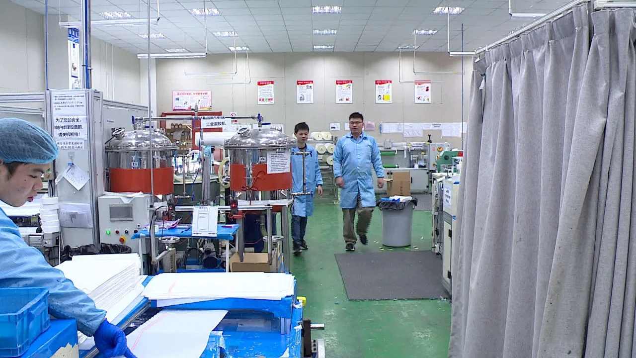 南宫NG28-官网
