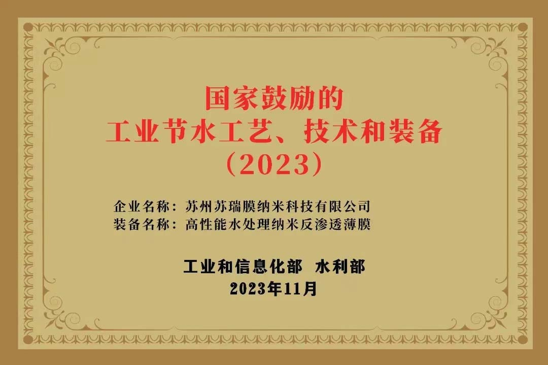 南宫NG28-官网
